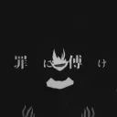 ag_draco