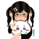 mafumins