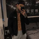 chilluah