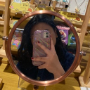 avatar Rae