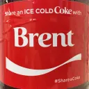 sincerelybrent