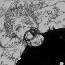 avatar '𝐓𝐫𝐞𝐲