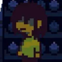 dagamah