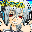 avatar those who schizo boy
