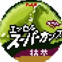 kamelatte