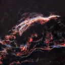 astroaf