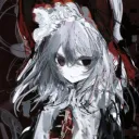 deceive.the.world.with.lies