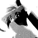 deceive.the.world.with.lies