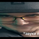 avatar *pillar men theme plays*