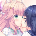 avatar Do you know my name?