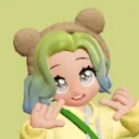 aremifaso