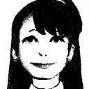 tssuruu
