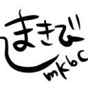makibishi8935