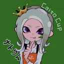 enkanatoriumu