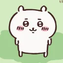 hashikun