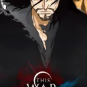 ninjakirito