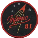 indynavy