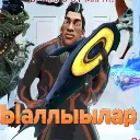 Аватар pepsi_colni