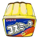 cosmicfuji