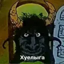_veki_