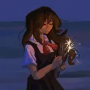 kunaami