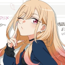 avatar Rikka