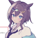 avatar เบียวแมวมองม้า