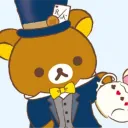 manteense