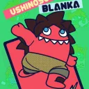 usinosuke.