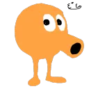 emmsterr