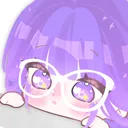 einnot