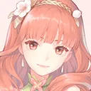 anameru