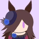 harukosyoten