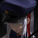 Discord Avatar