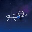 ばさし