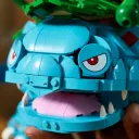 raikouchu