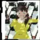 dogewah