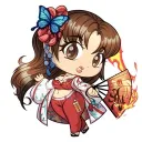 fireblur
