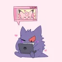 bug.uwu