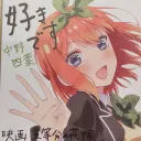 pashikuruのアバター