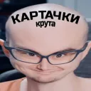 mayni_yt