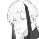 int_ner