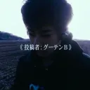 ayubrawr