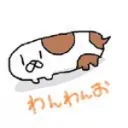 kinchama