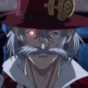 mextea