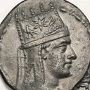 tigranes