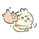 avatar 𝐡̼𝐚̼𝐜̼𝐡̼𝐢̼𝐦̼𝐢̼ღ