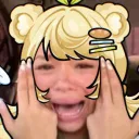 shylestials