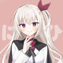 avatar Bastard of Bombay