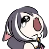 배신자